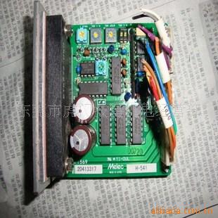 MELEC 驱动器 H-541