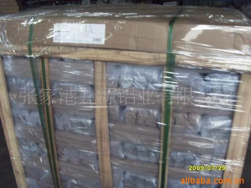 厂家供应展览海报架铝合金型材非标可定