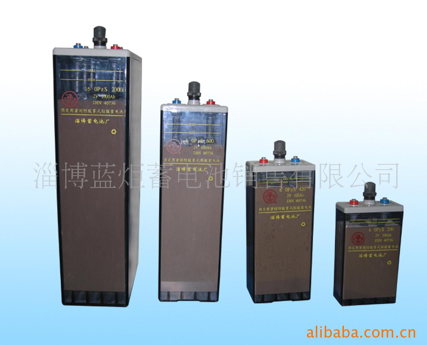 火炬牌富液式蓄电池(图)