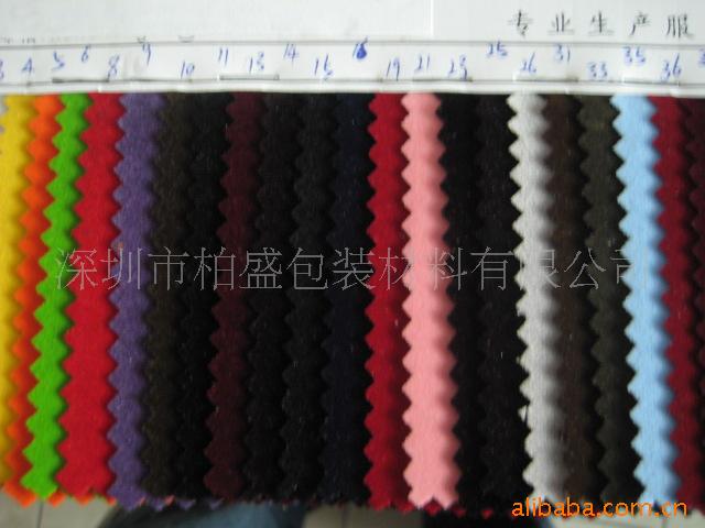 供应针织底植绒布/棉布底汽车剪纸暖绒毛毯内饰加厚