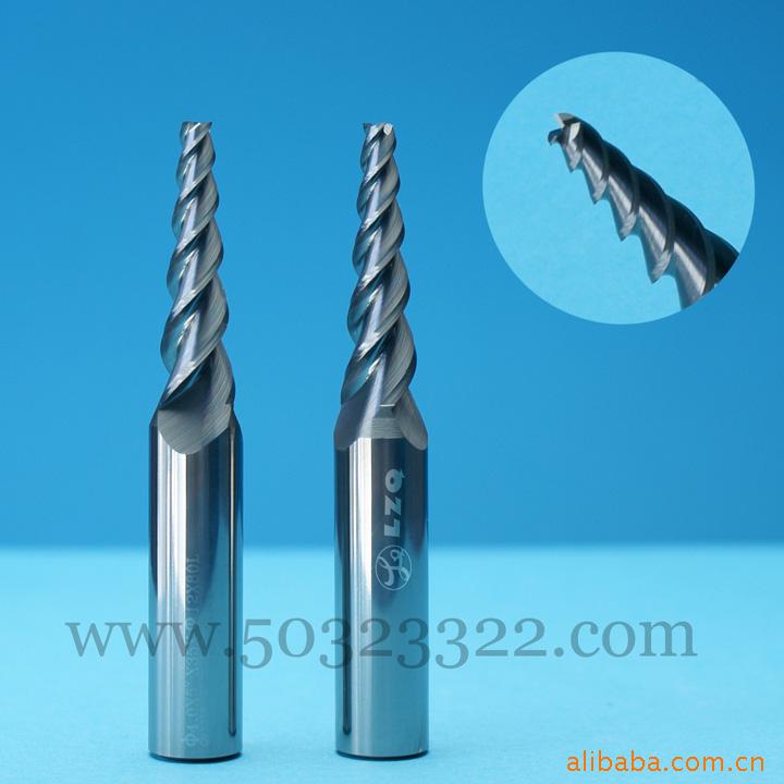 供应三刃锥度铣刀