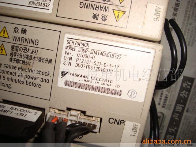 SGDR-SDA140A01BY22