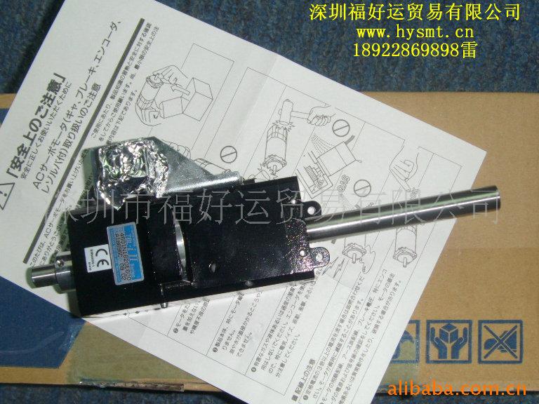 JUKI2060右头IC马达40003255