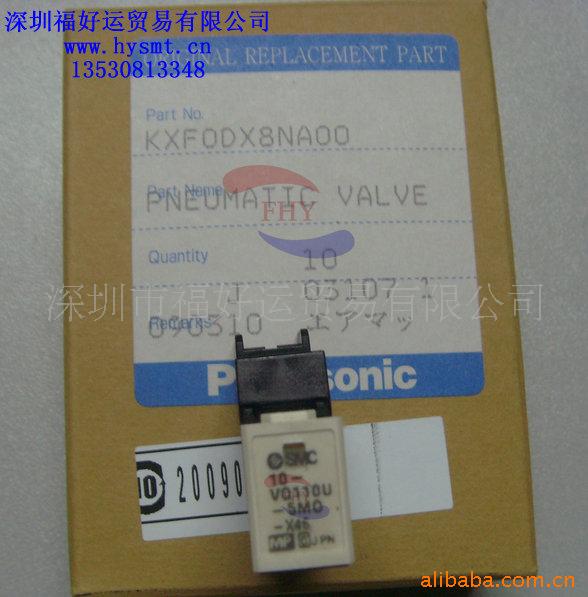 供应CM402 头部电磁阀KXF0DX8NA00