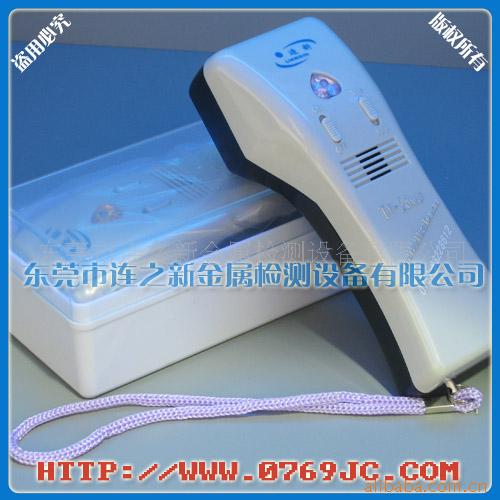 LIANXIN/ hold Vibration Needle detector High performance Sound/Vibration alarm Shelf