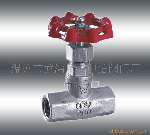 供应不锈钢美标丝口截止阀厂家直销