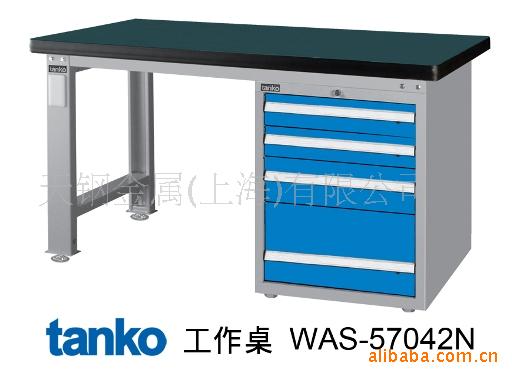 供应WAS-77042N耐冲击工作台