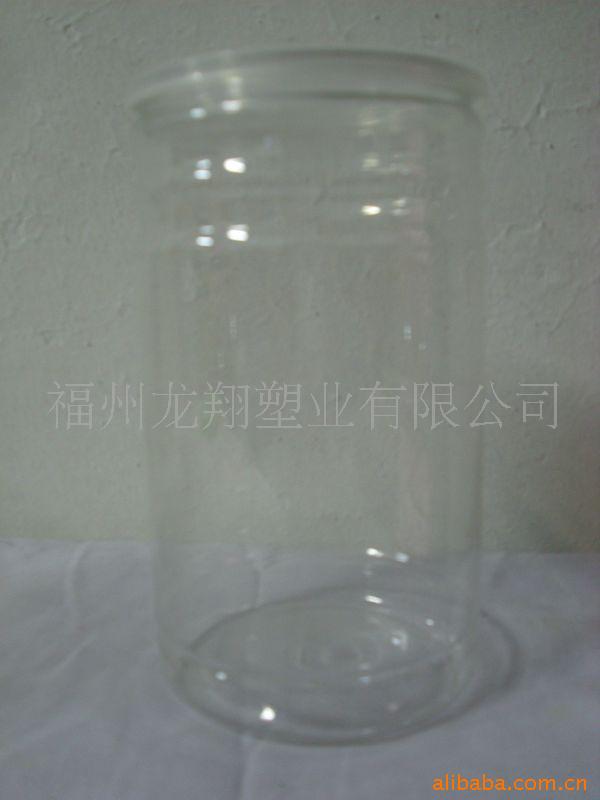 LX-YLG-029塑料铝膜封口瓶