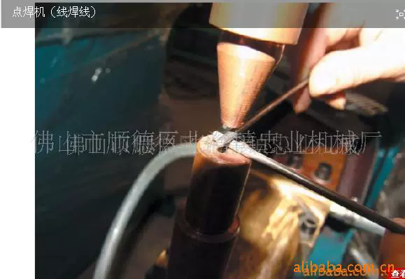 /网罩成型液压机/金属风扇网罩设备/佛山排焊机