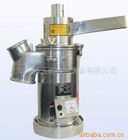 Chinese medicine stainless steel crusher grinding crusher small…