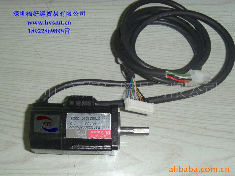 供应JUKI750 Z轴马达E93077250A0