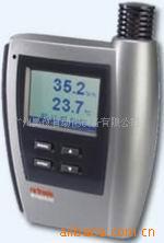 供应露点变送器