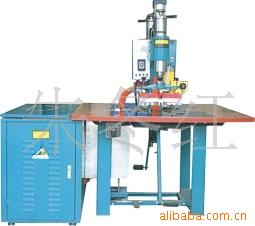 佛山劲科专业制造双头脚踏式高周波机、高周波皮革压花机