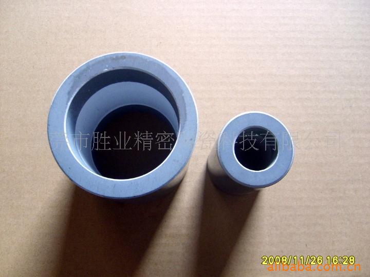 �ṩ�������մ����� �������մ��׼ӹ�