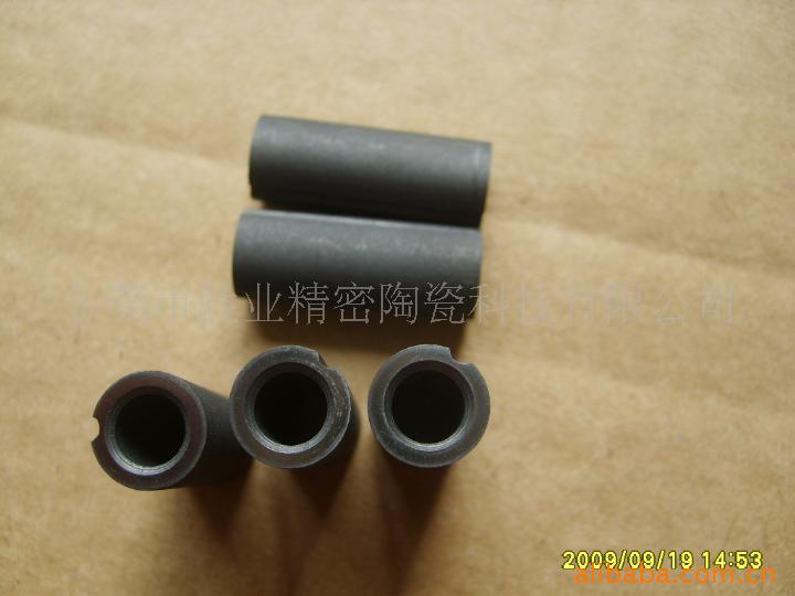 �ṩ�������մ����� �������մ��׼ӹ�