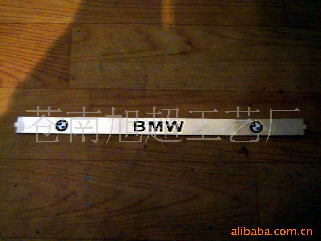 供应堆金标牌黑钛铜牌,标牌,铁牌,腐蚀标牌定制凹凸冲压铭牌