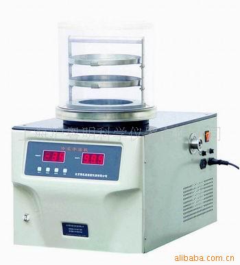 销售FD-1冷冻干燥机   北京干燥机