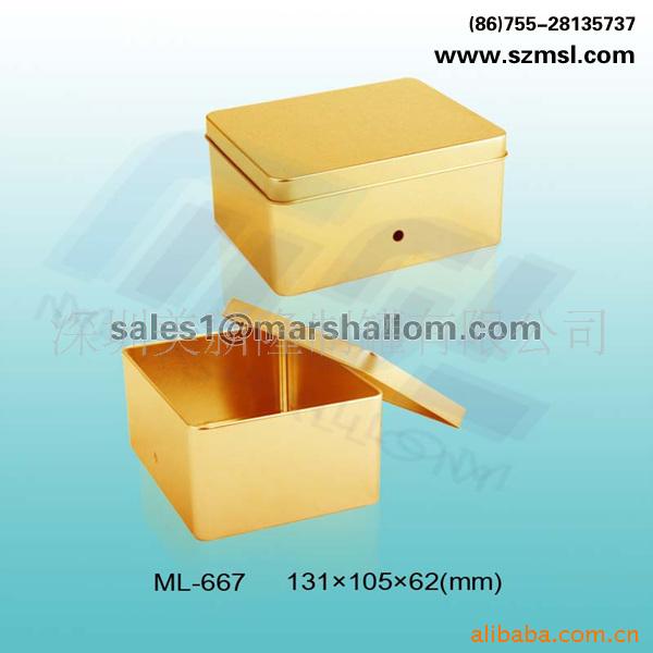 供应马口铁方形罐