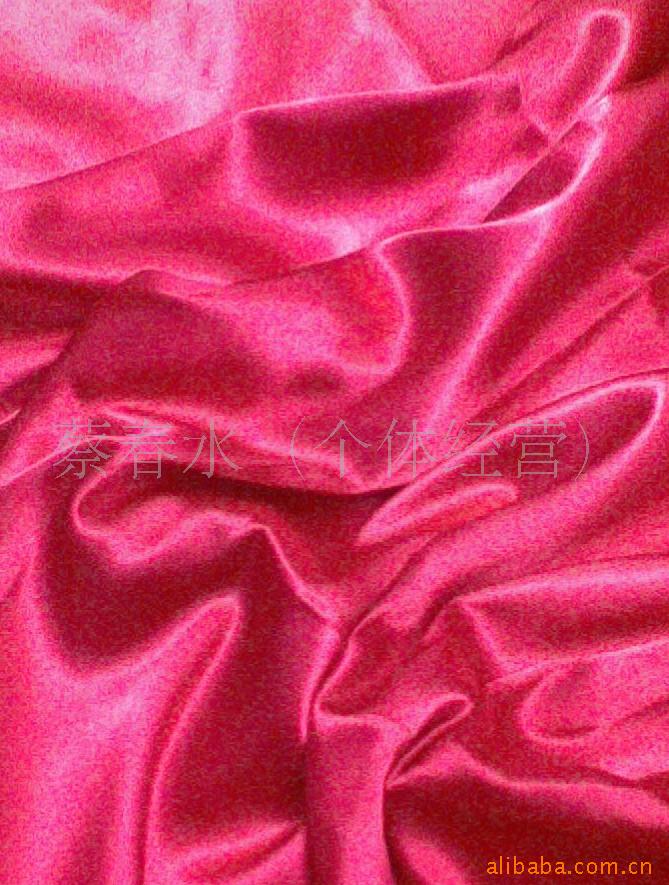 供应50D*50D有光无捻色丁