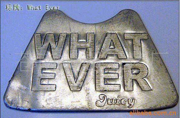 供应金属标牌，铝标牌高光标牌铭牌厂家直销定制加工凹凸冲压