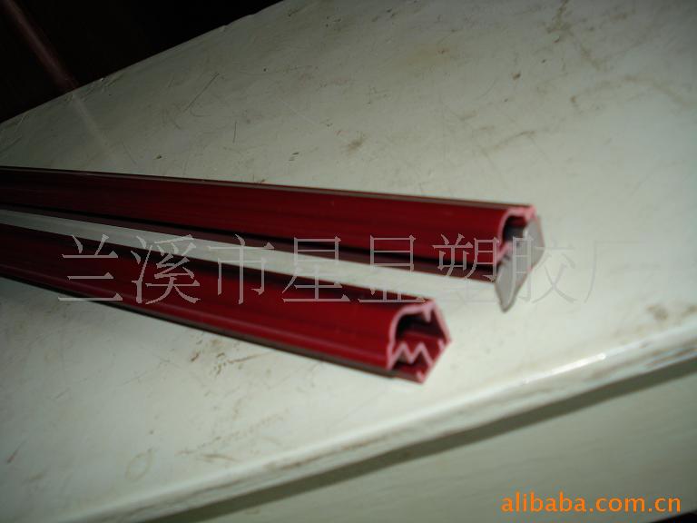 供应各类PVC相框条 厂家直销