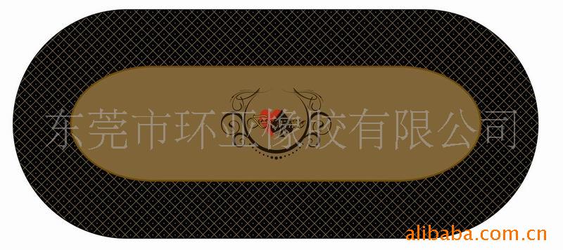 游戏垫桌垫大台垫麻将垫地毯垫等