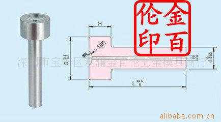 B型灌嘴FDAC单节射梢司筒钨棒钼棒钨块钼块块