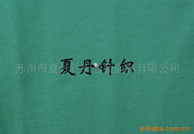 供应·铜氨纤维汗布/兰精莫代尔彩条汗布(图)