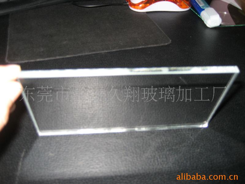 供应1.0 /2.0以上超白玻璃片