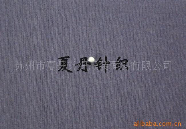 供应·双纱晴毛汗布/双纱麻棉汗布(图)，混纺，RWS，亚麻，美利奴