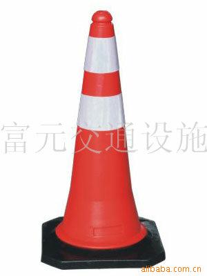 供应塑料路锥75公分高 pe路锥 两圈反光膜