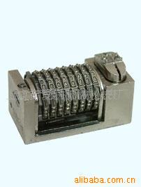 供应号码机、胶印机号码机