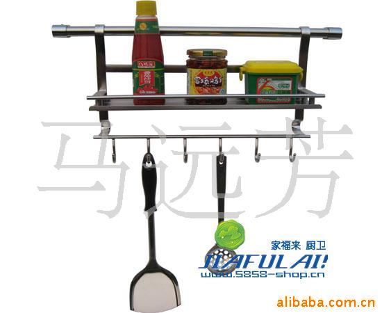 Manufactor Direct selling wholesale supply Stainless steel Pendant XL-418/ Kitchen Shelf