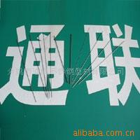 不锈钢毛细管 天线 拉杆天线用管(内外光洁)