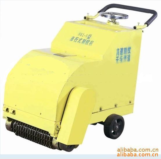 supply concrete Pavement Engraving machine concrete Engraving machine cutting machine