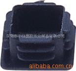 供应塑胶方脚塞