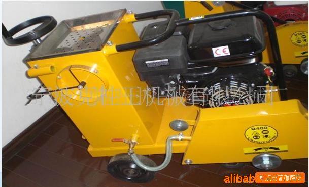 supply Pavement cutting machine Road cutting machine,Lifan Power 177 (chart)