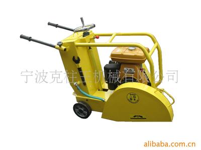 Road cutting machine Concrete cutting machine Road cutting machine QF-400 )