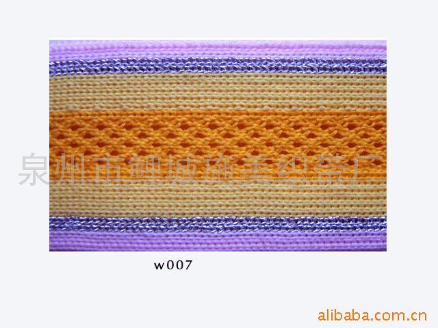 福建厂家直销针织带(图),医用绷带来样可定做，量大从优