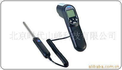 供应TMTL 1400K 红外测温仪 带报警红外测温表