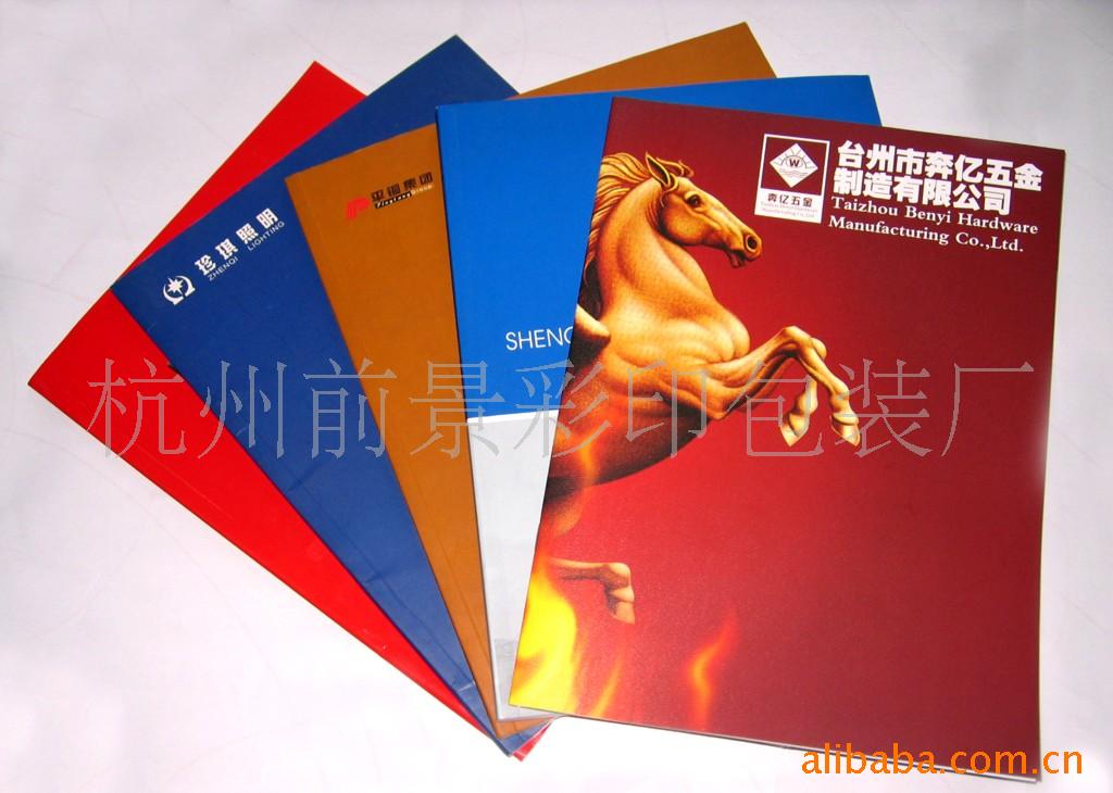 供应服装、建筑、农业、医疗、食品包装、样本制作印刷