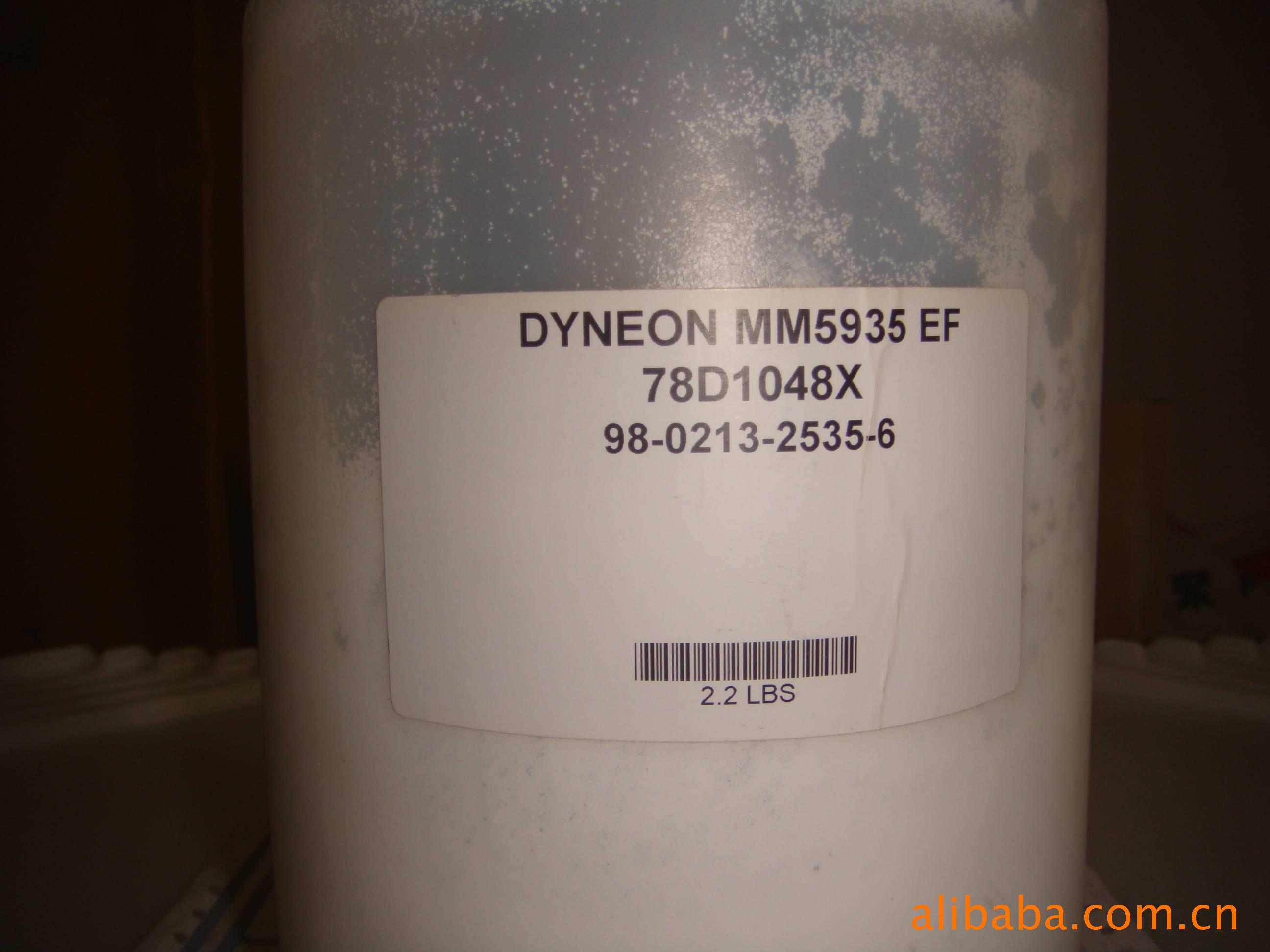 3M推出新一代纳米分散高效抗滴落剂MM5935EF