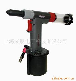 POP2500/PROSET2500MCS 气动铆钉枪 拉钉枪  POP工具 铆枪