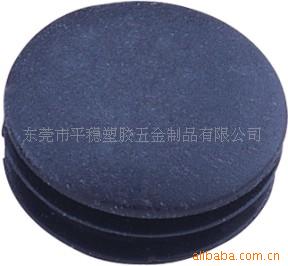 供应铁管盖帽