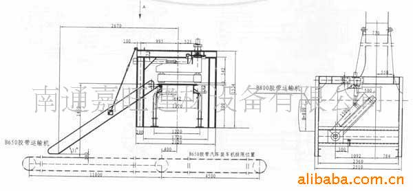 供应电动转弯溜子(图)