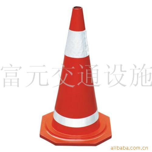 供应橡胶路锥70公分喷漆 路标 雪糕筒 高速小区加油站用