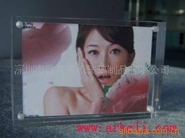 厂家出售颜色丰富有机玻璃相框可加工logo亚克力进口相架