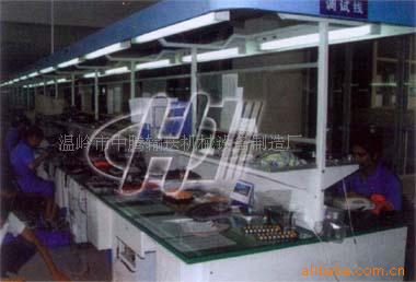 供应浙江中腾高品质输送线流水线装配线电话机装配线（图）