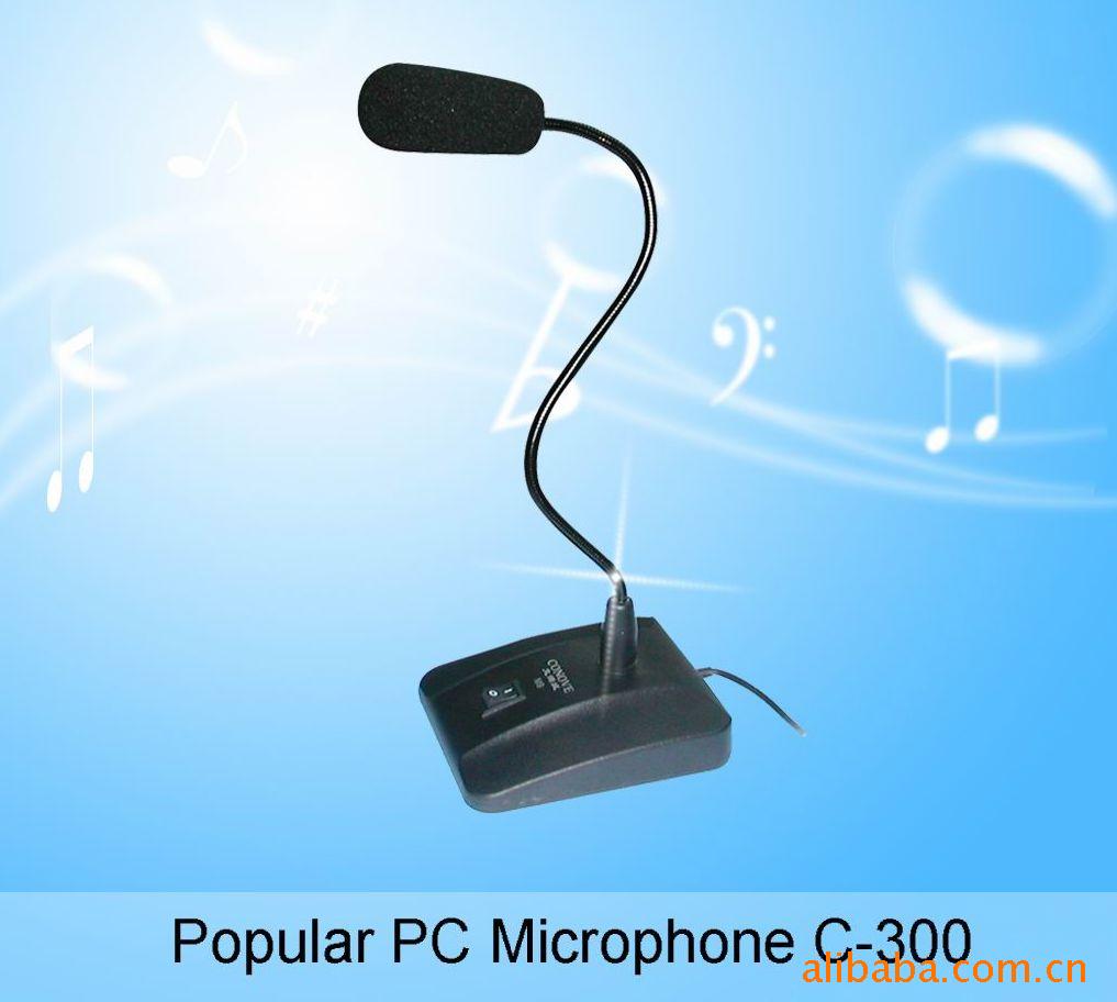 Produce Microphone Manufactor Computer microphone/ File microphone /mesa Microphone Conference Microphone