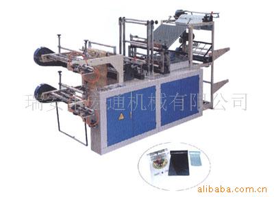 供应电脑控制连卷点断制袋机，连接背心袋制袋机多功能全自动